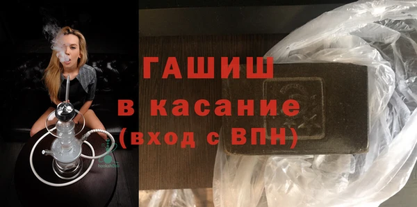 PSILOCYBIN Алексин