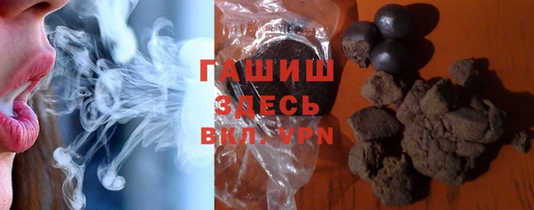 бошки Алзамай