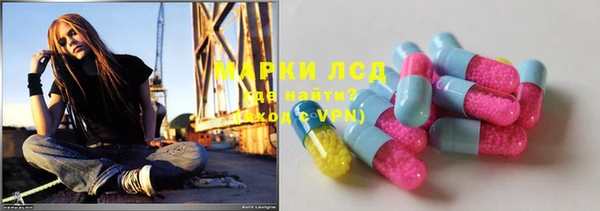 бошки Алзамай