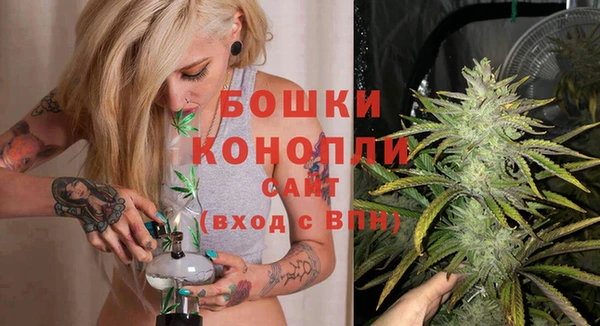 бутират Аркадак