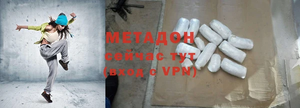 бошки Алзамай