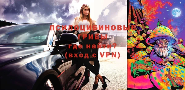mix Алексеевка
