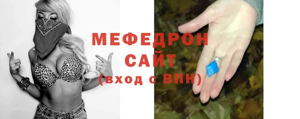 mix Алексеевка