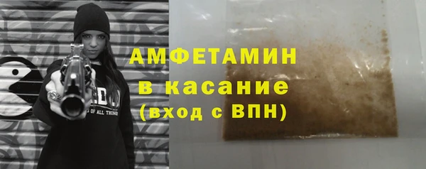 mix Алексеевка
