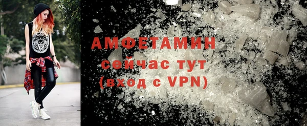 бошки Алзамай