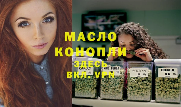 PSILOCYBIN Алексин