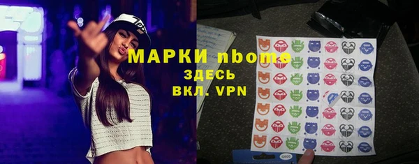 mix Алексеевка