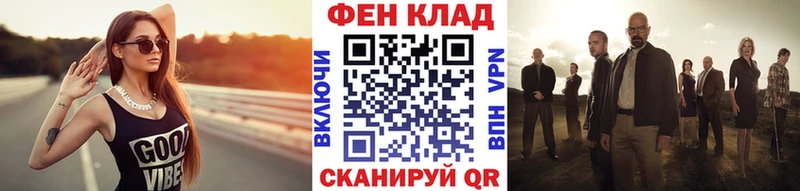 купить наркотики сайты  Похвистнево  Метамфетамин кристалл 