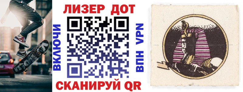 blacksprut ONION  Похвистнево  Наркотические марки 1,5мг 