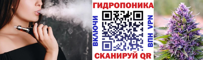 omg рабочий сайт  Похвистнево  Каннабис индика  где купить  